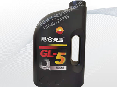 GL-5 85W-90 重負荷車輛齒輪油 3.5KG