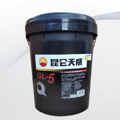 昆侖GL-5 重負(fù)荷車輛齒輪油